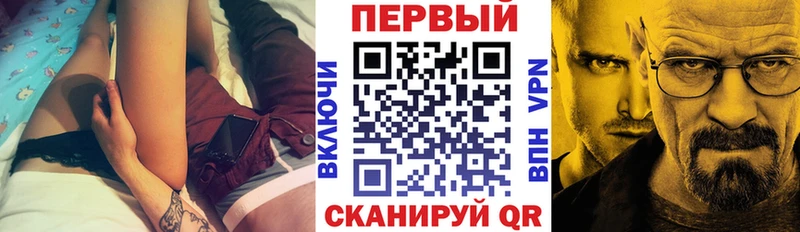 Амфетамин VHQ  Горняк 