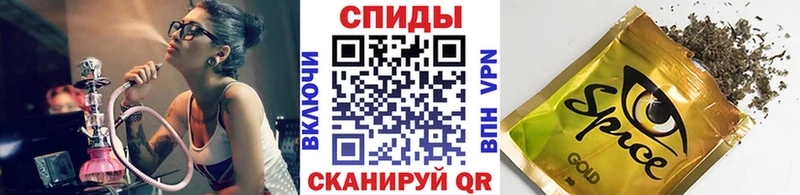 БУТИРАТ оксибутират  omg ONION  Горняк  закладки 