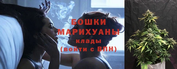 MDMA Беломорск