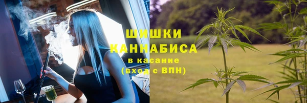 МДМА Белоозёрский