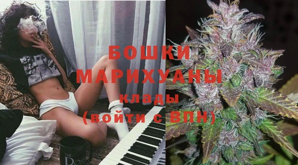 МДМА Белоозёрский