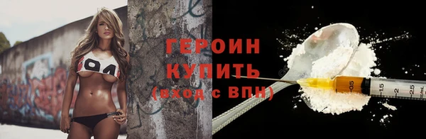 МДМА Белоозёрский