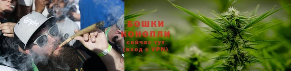 MDMA Беломорск