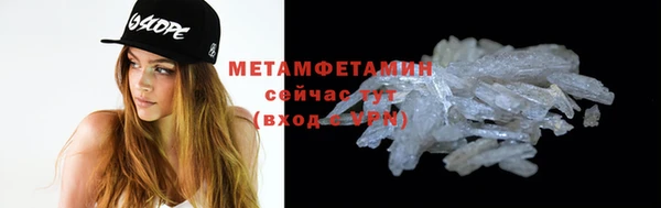 круглые Белокуриха