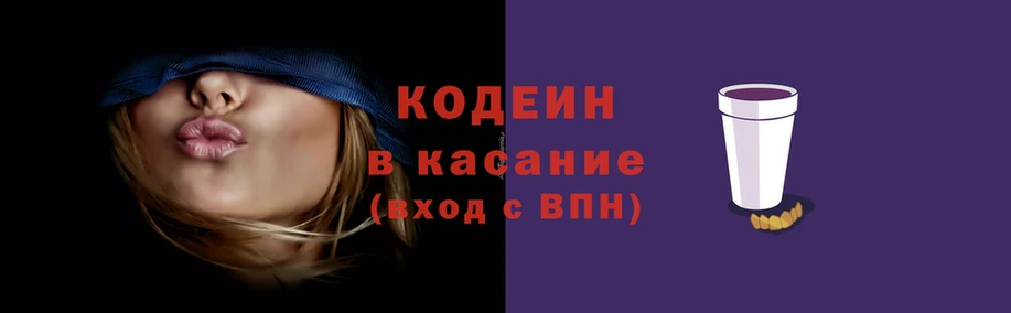 круглые Белокуриха