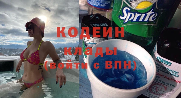 МДМА Белоозёрский