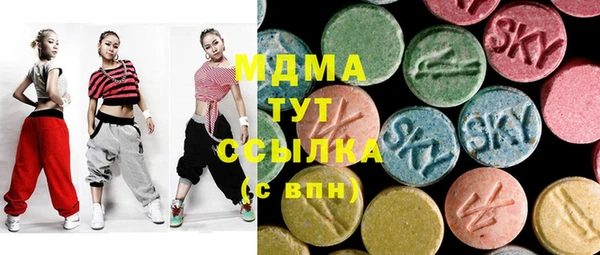 круглые Белокуриха