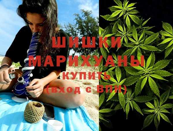 круглые Белокуриха