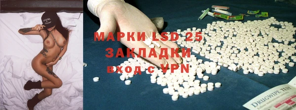 круглые Белокуриха