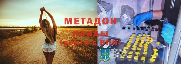 круглые Белокуриха