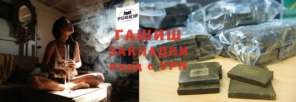 круглые Белокуриха