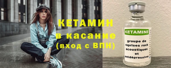 МДМА Белоозёрский